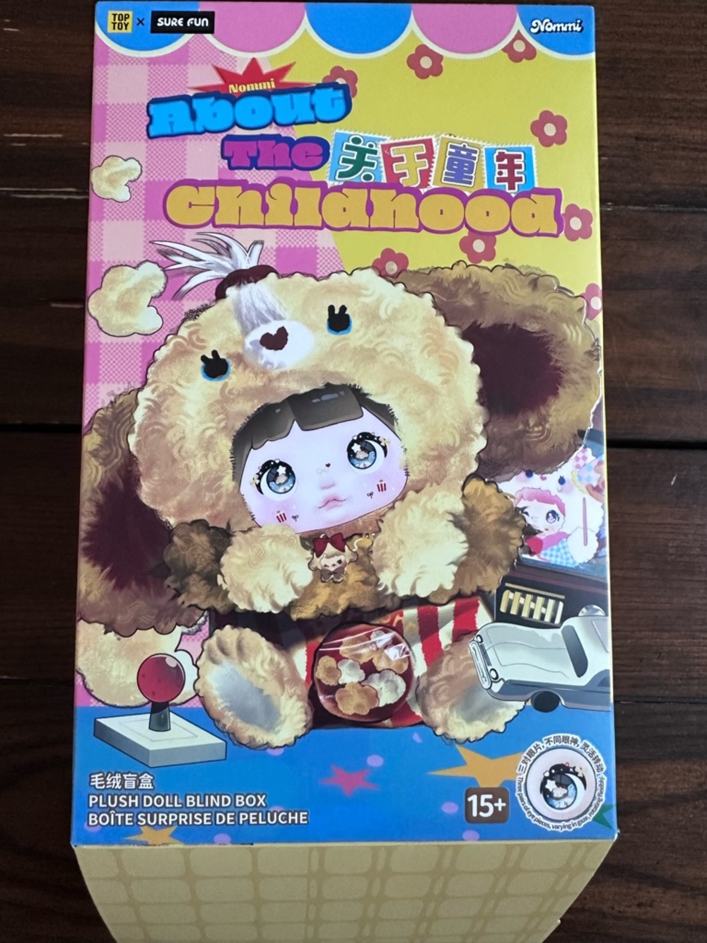 Nommi- About the Childhood Plush Doll Blind Box! Bear Claw Machine Confirm!